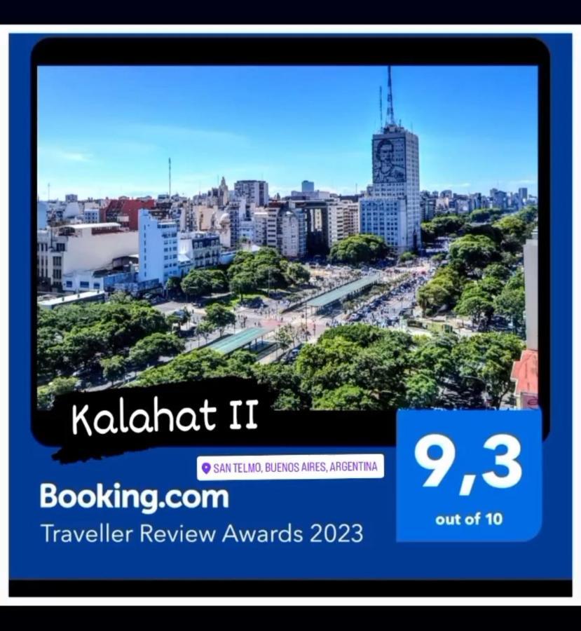 Kalahat II بوينس آيرس المظهر الخارجي الصورة